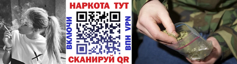 Виды наркотиков купить Тайга ГАШ  Кокаин  Альфа ПВП  МЕФ 