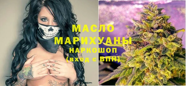 мефедрон Аркадак