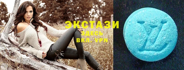 мефедрон Аркадак