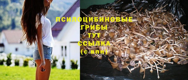 мефедрон Аркадак