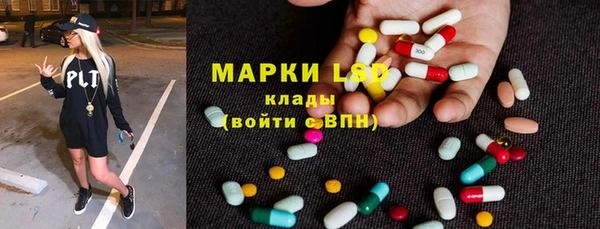 мдпв Армянск