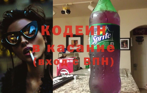 дмт Россошь