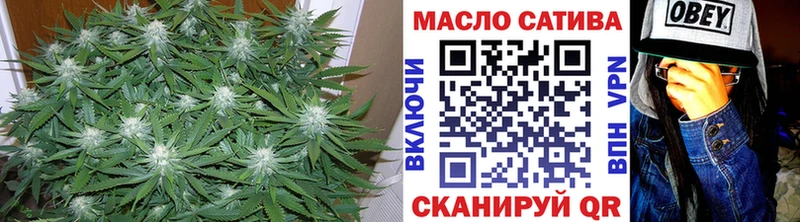 Дистиллят ТГК вейп с тгк  Тайга 